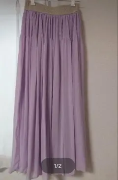 MAJESTIC LEGON ラベンダー フレアロングスカート