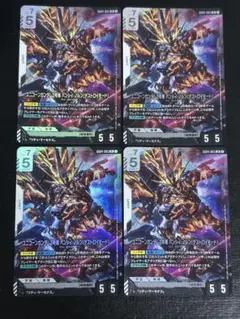 ユニコーンガンダム2号機　バンシィ・ノルン（デストロイモード）　LR 4枚セット