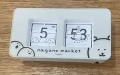 完売品 ナガノのくま パタパタ時計 naganokuma ナガノ - メルカリ