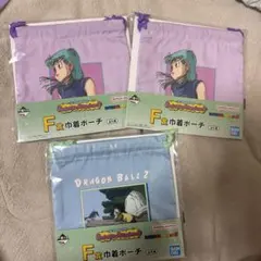 一番くじ ドラゴンボール Fantastic Adventure 2 H賞