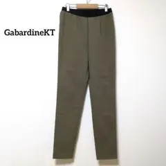 6-1【ギャバジンK.T】◎日本製◎ストレッチパンツ　細身のサムネイル