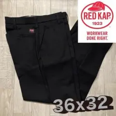 ⭐️⭐️RED KAP ワークパンツ ブラック 36x32 送料無料 匿名配送