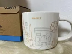 新品パリ　スタバ　マグカップ パリ限定!!