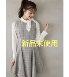 tocco closet トッコクローゼットサイドリボン付きツイード ワンピース