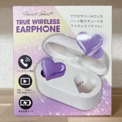 【新品未使用】ハート型ワイヤレスイヤホン