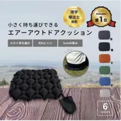 ころん様 リクエスト 2点 まとめ商品