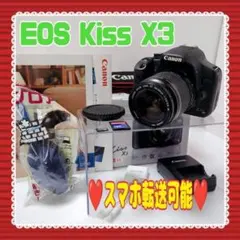 2026年最新】eos kiss x3 バッテリーチャージャーの人気アイテム