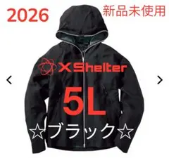 値引き不可 エックスシェルター 暑熱フーディ UV加工 サイズ5Lカラー黒 