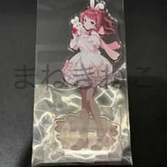 学園アイドルマスター　学マス　Lady Rabbit アクリルスタンド　花海咲季