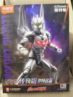 新発売 中国限定 blokees ウルトラマンティガ ガタノゾーア フィギュア