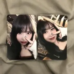 TWICE 2023 シーグリ JYPshopトレカ 2枚セット モモ