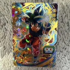 スーパードラゴンボールヒーローズ ベルゼブブ UGMSL-01 - メルカリ