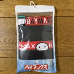 【新品】Disney ベイマックス ボクサーパンツ 2枚組 Lサイズのサムネイル