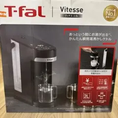 美品】T-fal QuiCrema EX5101JP エスプレッソメーカー - メルカリ