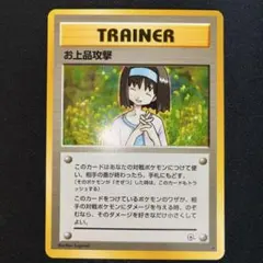 ドラゴ様 リクエスト 3点 まとめ商品