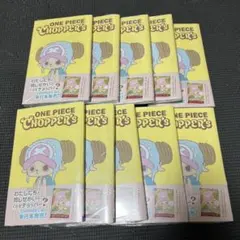 【新品シュリンク付】チョッパーズ1巻 10冊 ワンピース チョッパープロモ