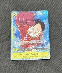 エッグヘッド ルフィ SRパラレル ワンピースカード ONE PIECE - メルカリ