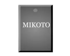 ユキ様専用刻印確認ページ！