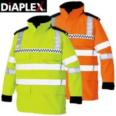 TULTEX AZ-56310 高視認性ディアプレックスジャケット AITOZ