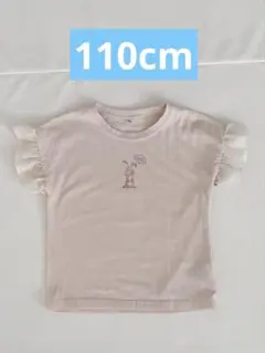 110cm ウサギプリント薄ピンクTシャツ