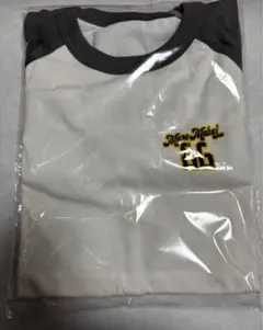 ムロムカイ　ロングTシャツ　向井康二 室龍太