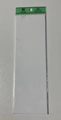 Item thumbnail for item c6912ebd-4e22-4d95-afdf-1f33e45e7c1e