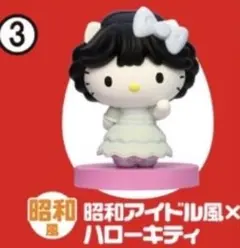 昭和風アイドル ハローキティ フィギュア