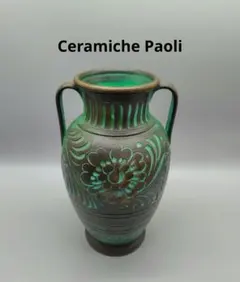 2026年最新】CERAMICHE PAOLI 花瓶の人気アイテム - メルカリ