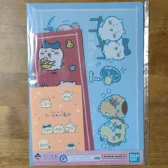 【未使用】一番くじ ～なんかほっこり ちいかわの湯～ステーショナリー