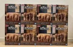 ボルト　ナルト　フィグライフ！　火影岩　8体セット