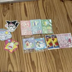 サンリオ シール まとめ売り