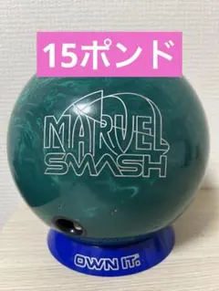 2026年最新】マーヴェル ボウリングの人気アイテム - メルカリ