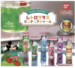 レトログラスミニチュアチャーム　グーフィー