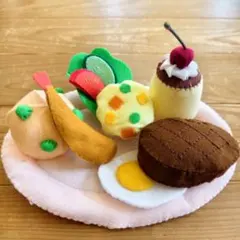 お子様ランチ ハンドメイド フェルト ままごと