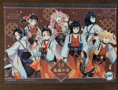 2026年最新】ランチョンマットケース 鬼滅の刃の人気アイテム - メルカリ