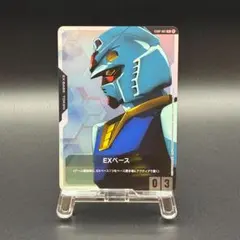 ガンダムカードゲーム exベース ベータ β プロモ 体験会 - メルカリ