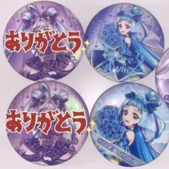 2026年最新】感謝祭 ぷりきゅあの人気アイテム - メルカリ