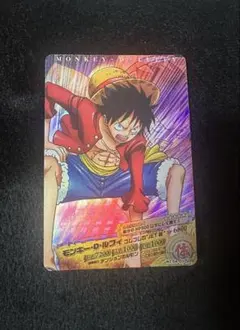 ワンピース ARカードダス モンキー・D・ルフィ