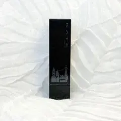 ケイト リップモンスター 紅煙宿る贈り物 EX-11