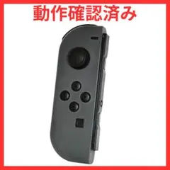 NintendoSwitch ジョイコン　グレー　左のみ　(L)
