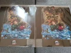 鬼滅の刃　映画入場者特典　2点セット