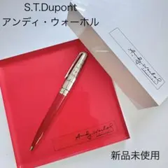 廃盤 大日本文具 ぺんてる サインペン 採点ペン ソフトペンDシリーズ