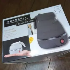 折りたたみ式電気ポット ホワイトのサムネイル