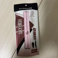 （未開封）メイベリン スカイハイ08 ゆうかげモーブブラウン