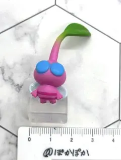 ピクミン　びっくらたまご　vol.2 羽ピクミン