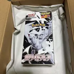 ポケモンカード　ホワイトフレア1BOX デラックスパック　シュリンク付き