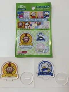 サンリオキャラクターズ アクリルスタンド 2種セット おさるのもんきち ペックル