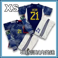 XSサイズ 2022年 日本代表 ホームモデル 上田 ユニフォーム レプリカ