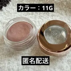 コスメデコルテ　アイグロウジェム　スキンシャドウ　アイシャドウ　11G