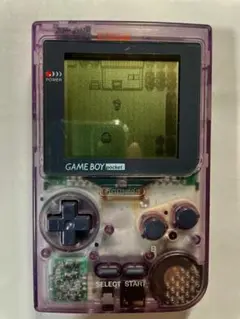 【完動品】ゲームボーイポケット クリアパープル